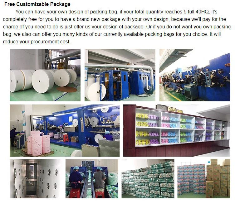 微信图片_20200827154927