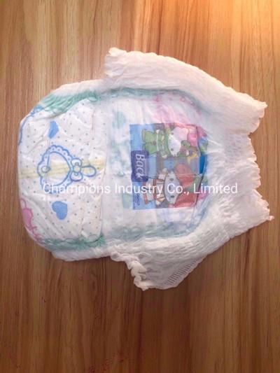 Soft Pull Up Baby Diaper
